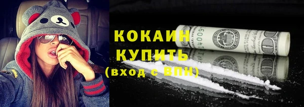 ECSTASY Аркадак