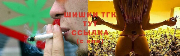 ECSTASY Аркадак