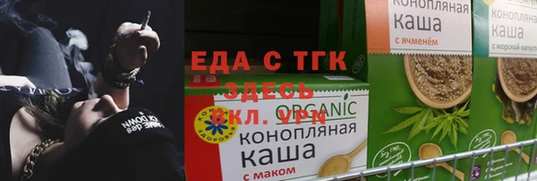 марки nbome Арсеньев