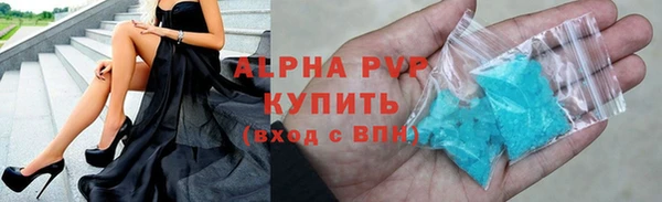 ECSTASY Аркадак