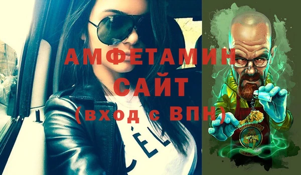 ECSTASY Аркадак