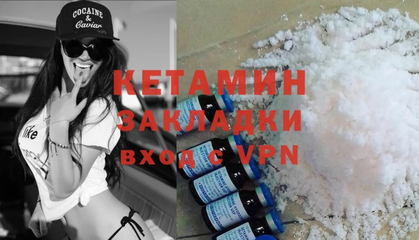 ECSTASY Аркадак