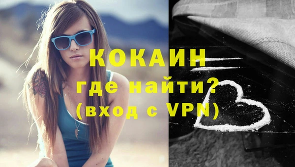 ECSTASY Аркадак
