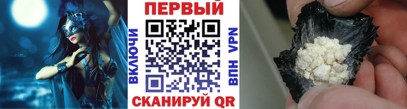 blacksprut ТОР  Руза  МЕТАМФЕТАМИН пудра 