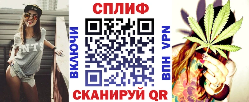 МАРИХУАНА Ganja  кракен как зайти  Руза 